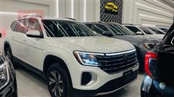 فولكسفاغن أطلس